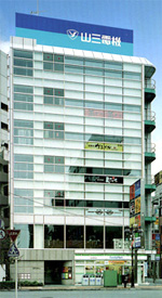 移動体通信事業