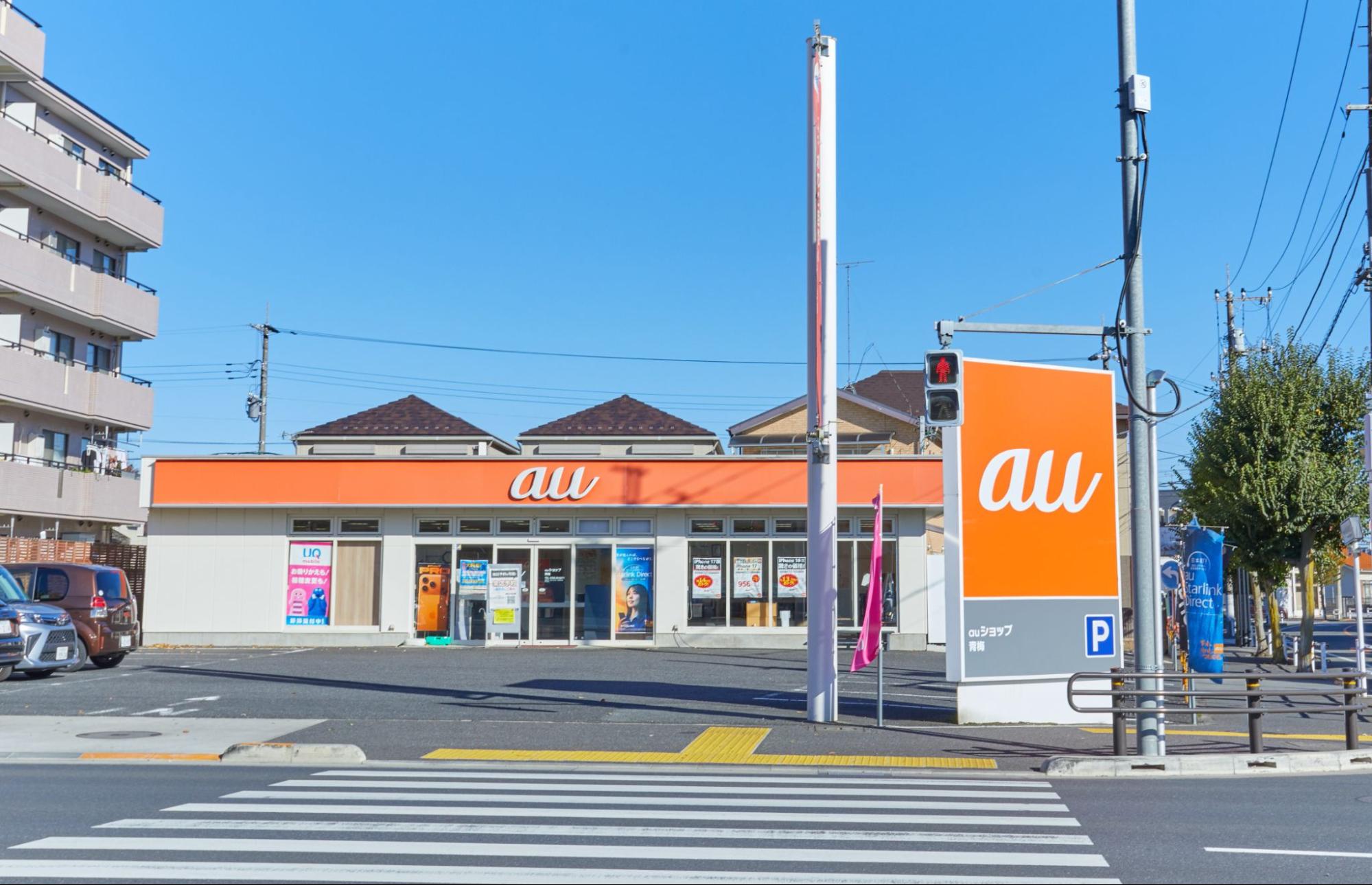 大型車関連電装品事業